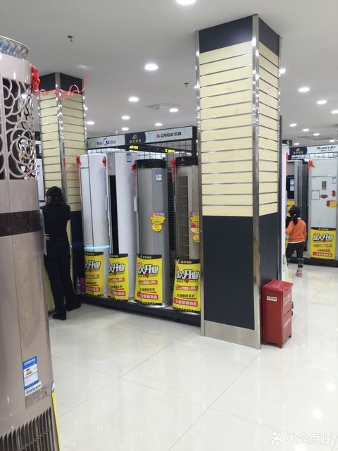 四平电器(城东店)地址(位置,怎么去,怎么走,在哪,在哪里,在哪儿):南昌