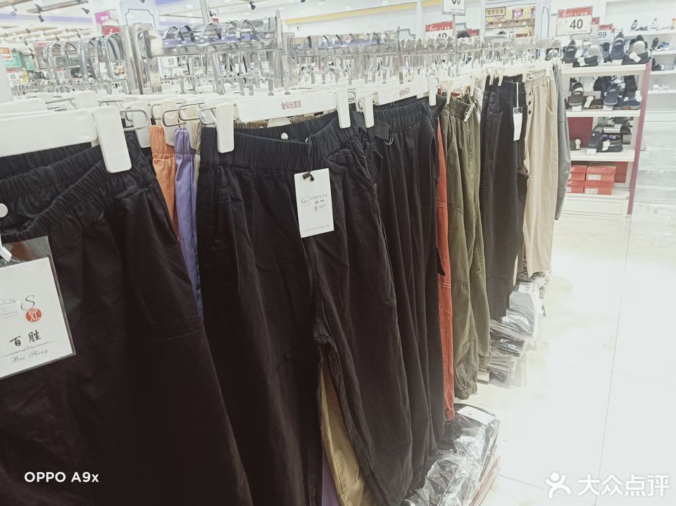 金阳光鞋服大卖场(太仓店)图片