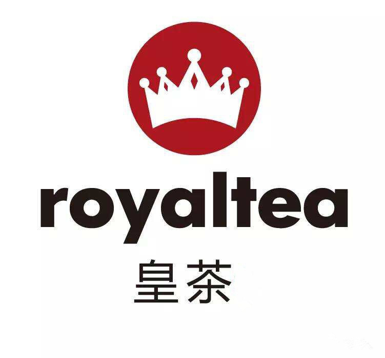 皇茶royaltea
