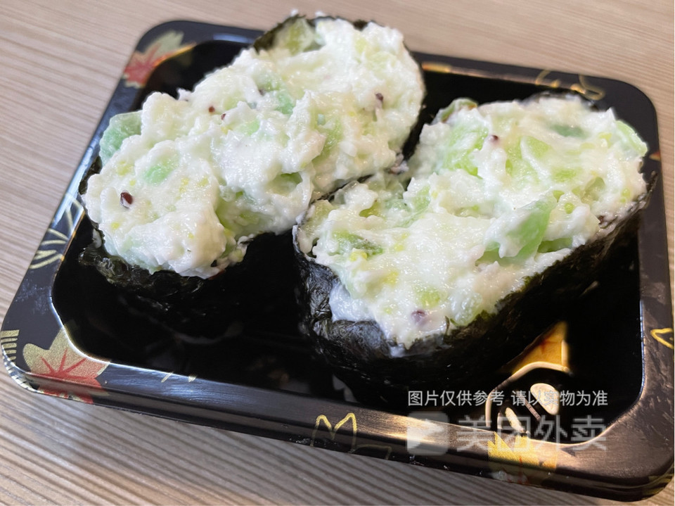 奇异果鱼籽军舰图片