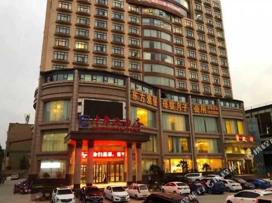 中牟大酒店图片