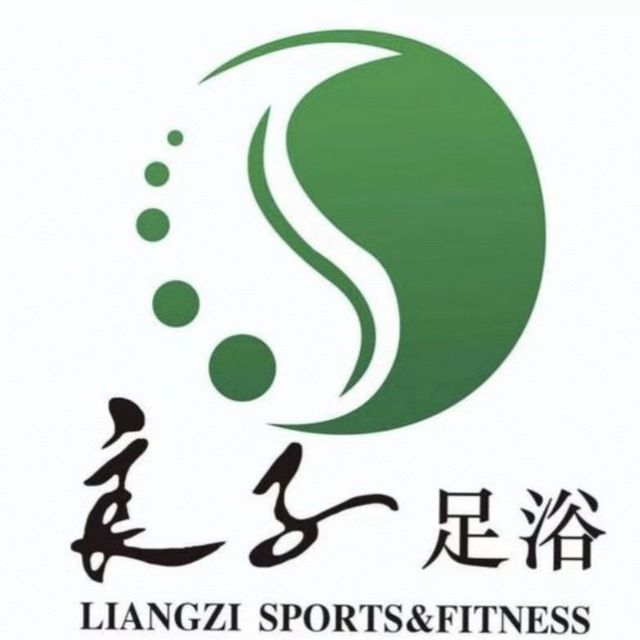 良子足浴logo图片