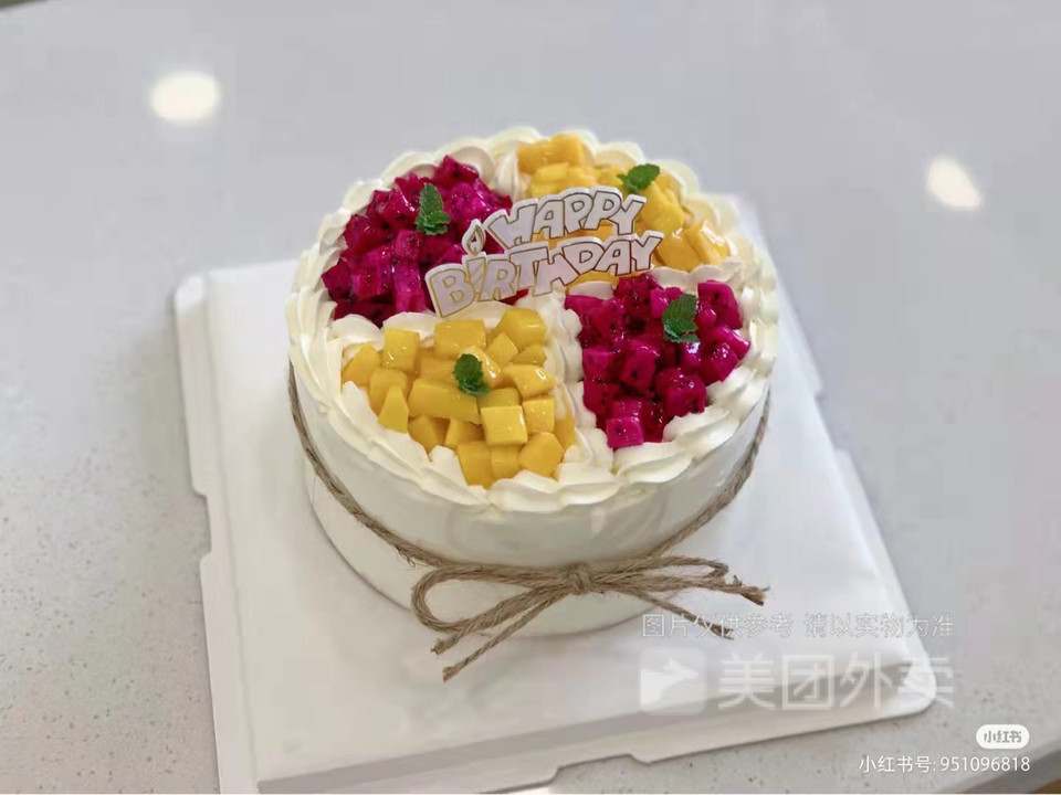 火龙果芒果水果蛋糕图片