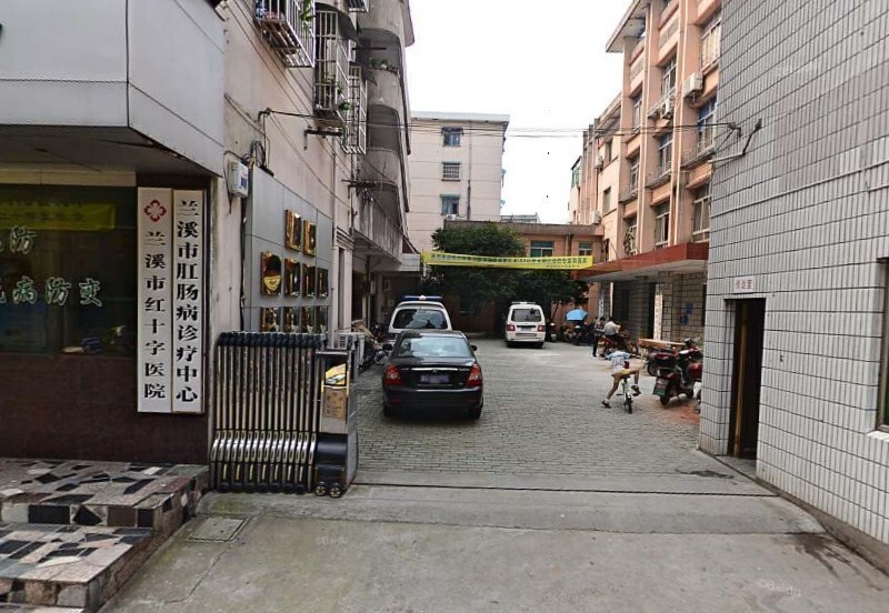 泰顺县中医院图片