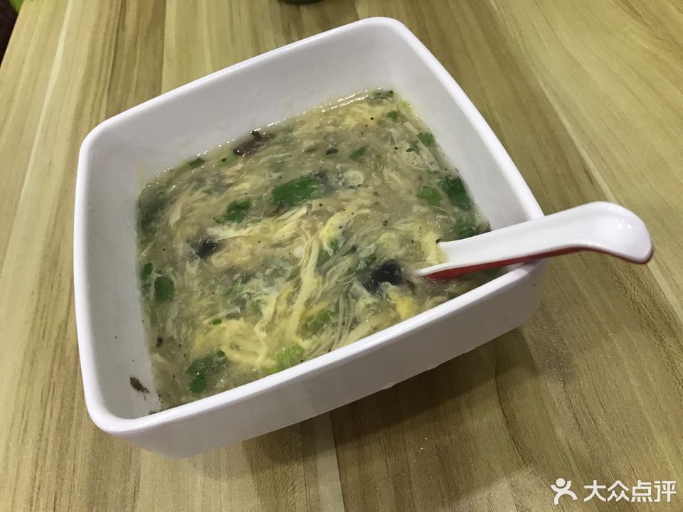 阿贵锅贴秀山湖壹号店