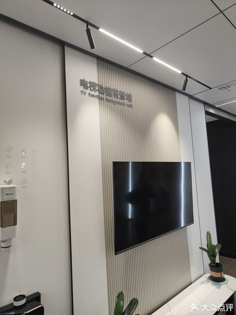 【品格集成吊顶专卖店】地址,电话,路线,周边设施_360地图