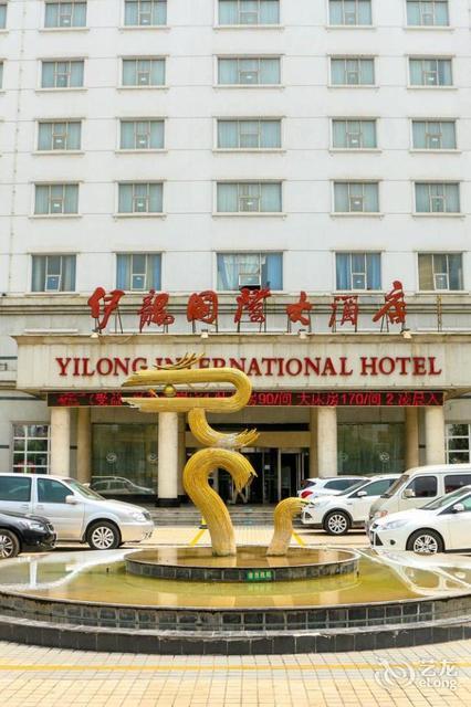 在哪里,在哪儿):洛阳市伊川县鹤鸣路103号中州商务酒店(鹤鸣路)电话