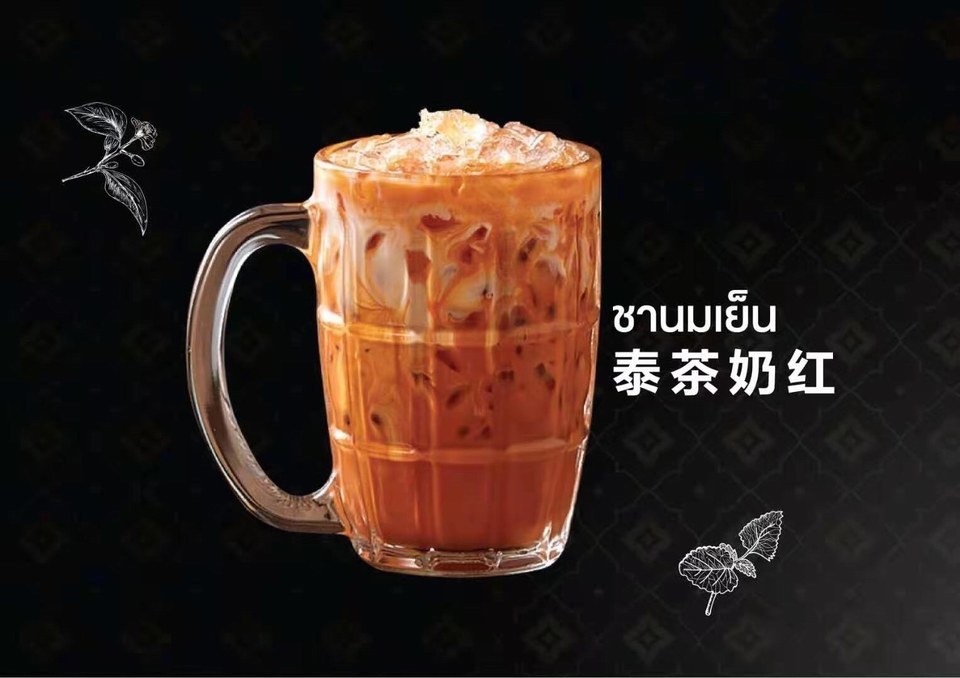 泰上头泰式换装茶餐厅凭祥店