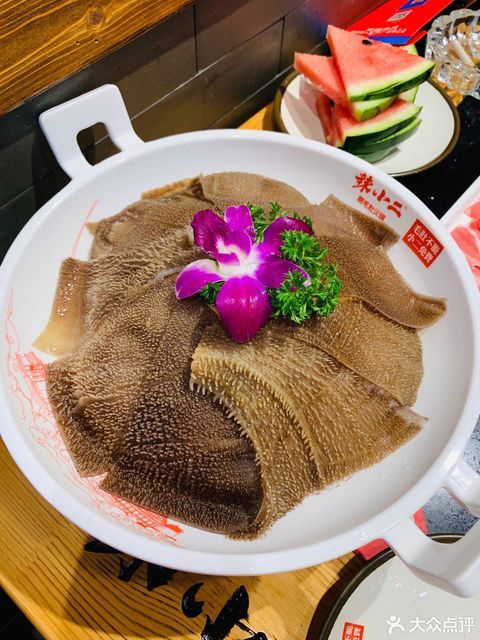 辣小二脆毛肚火锅