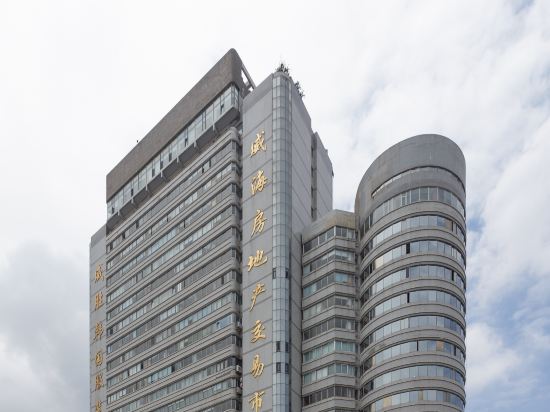 威胜大酒店(海滨北路)图片