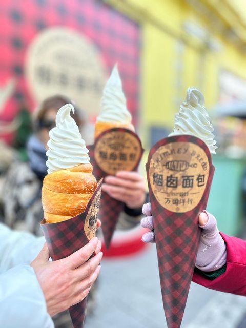 烟囱面包(中央大街店)图片