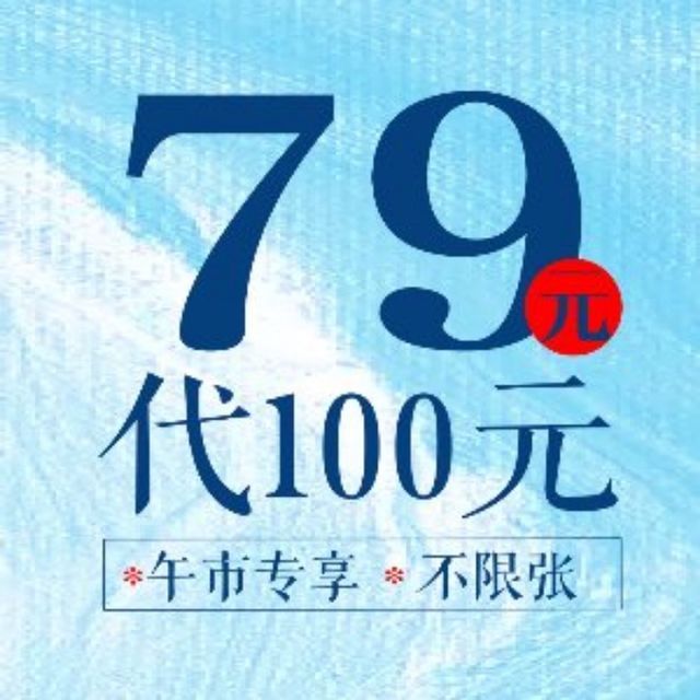 云餐厅图片
