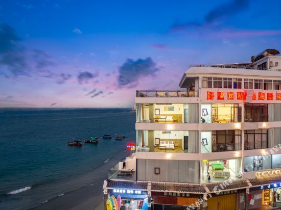 后海村滕海社区滕海农贸市场二楼电话:三亚易宿设计冲浪民宿(蜈支洲岛