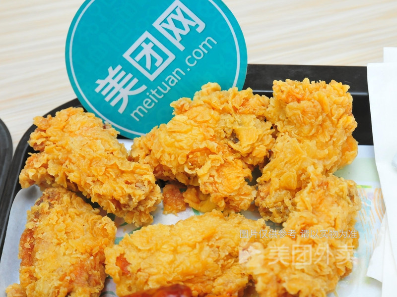 两对香辣鸡翅图片