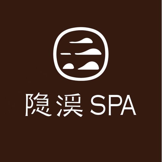 隐溪·流水涧养生spa(外滩店)图片