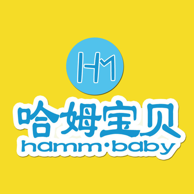 哈姆宝贝婴幼儿游泳馆(赵都新城店)图片