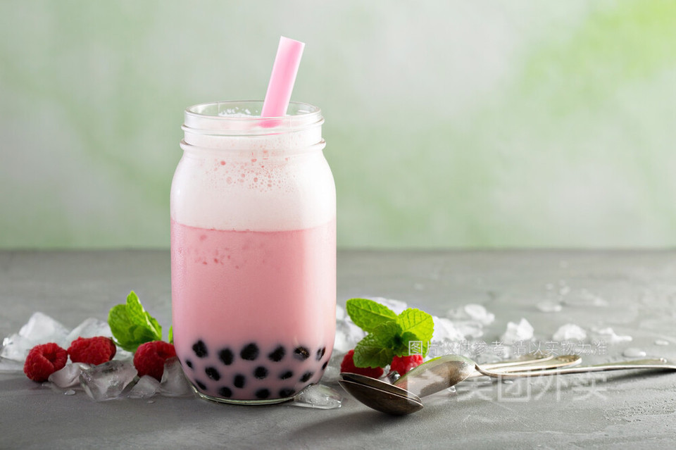 草莓味奶茶图片