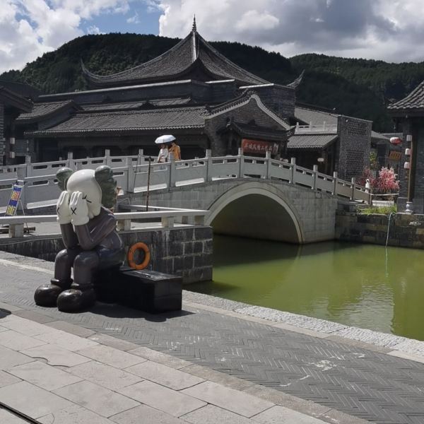 龙里水乡旅游生态城图片