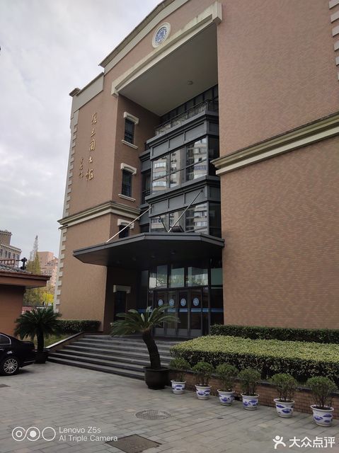 【上海复旦大学金融学院】地址,电话,路线,周边设施_360地图