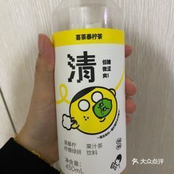 全家便利店创新园店