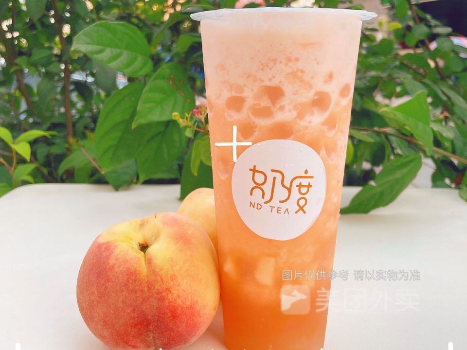 桃桃波波冰图片