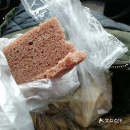 金早綠點九江洛浦總店