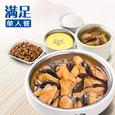 快餐店介绍:地址(在哪里):真功夫(横沥店)位于东莞市横沥镇中山路383