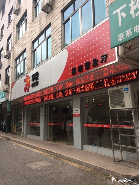 【华数公司】地址,电话,路线,周边设施_360地图