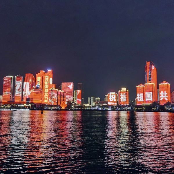 青岛四方奥林匹克体育公园