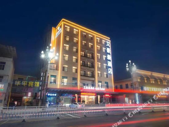 安康艾豪森酒店(安康巴山东路店)图片