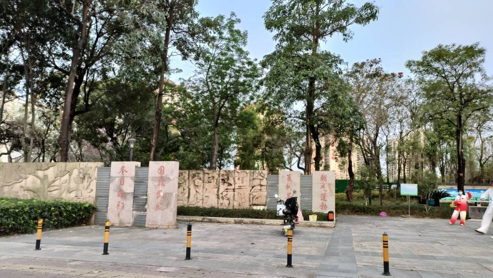 成语公园地址(位置,怎么去,怎么走,在哪,在哪里,在哪儿):惠州市惠城区