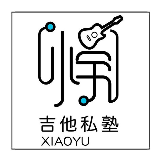 成都少儿吉他培训