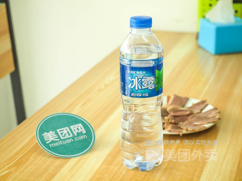 冰露矿泉水图片