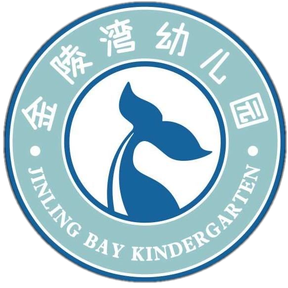 金陵湾幼儿园地址(位置,怎么去,怎么走,在哪,在哪里,在哪儿):南京市