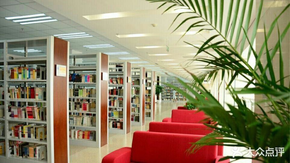 大连理工大学伯川图书馆