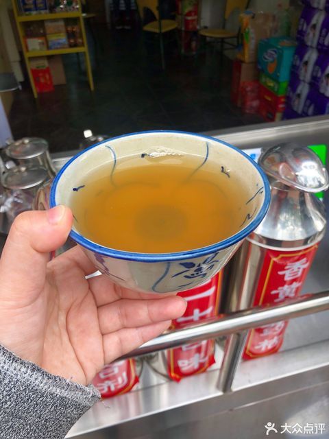 四顺凉茶金新路店