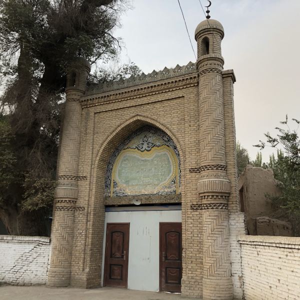 默拉纳额什丁麻扎