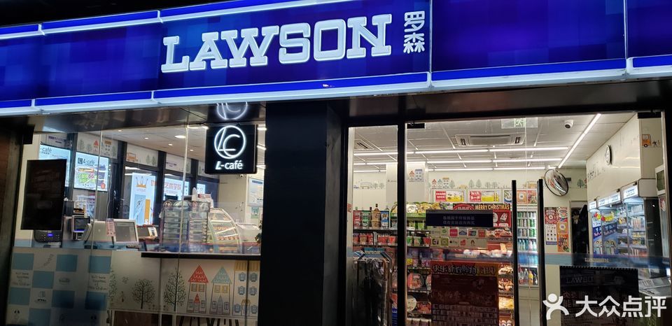 日本罗森便利店