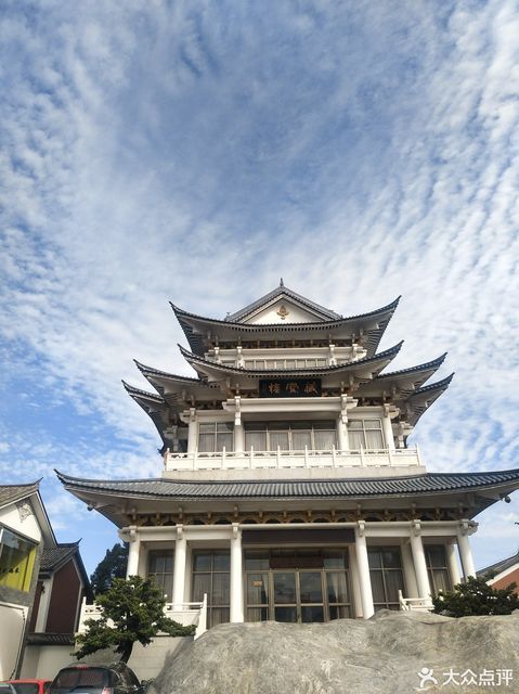 大理古玩城图片