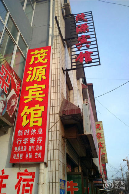 怎么走,在哪,在哪里,在哪儿:平凉市庄浪县水洛街道南滨河路(汽车