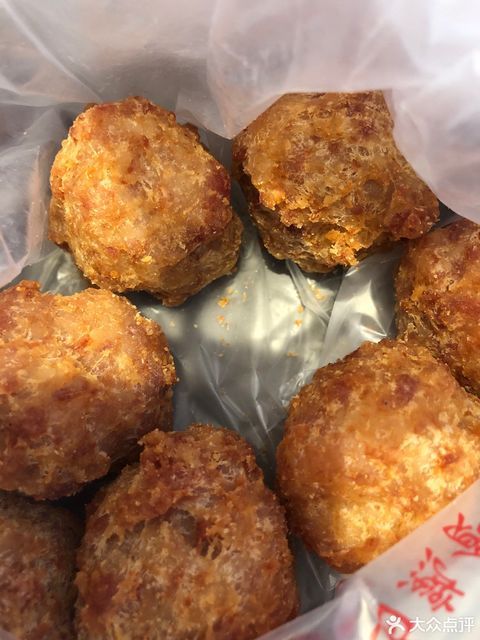 凤凰园熟食果戈里店