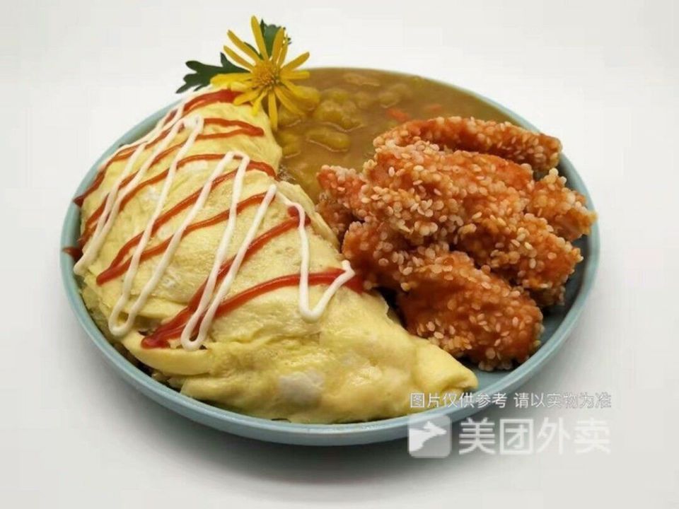 意大利风味牛排饭城口店
