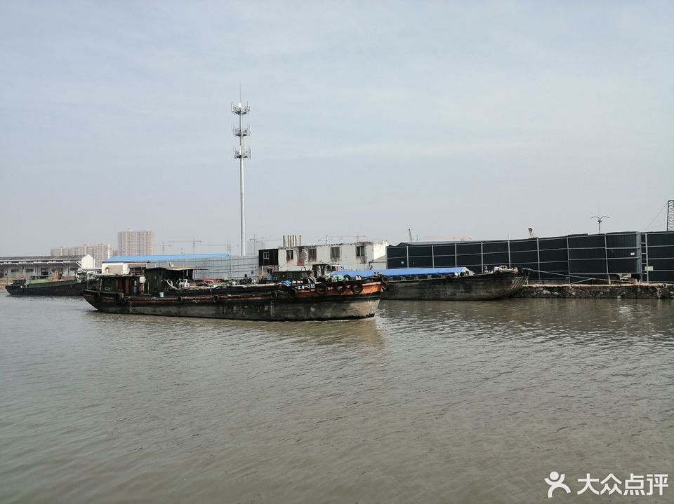 常州交运集团青龙港装卸储运分公司图片