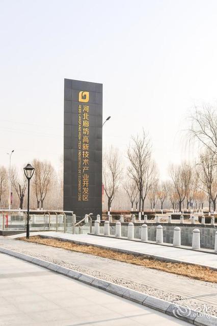 地址(在哪里):廊坊荣逸龙湖商务酒店位于廊坊市安次区新兴产业示范区