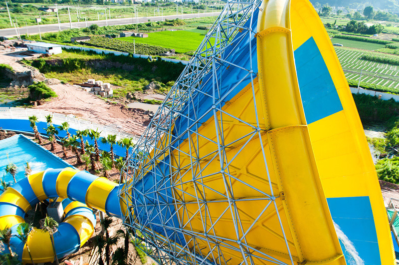 远成水世界乐园