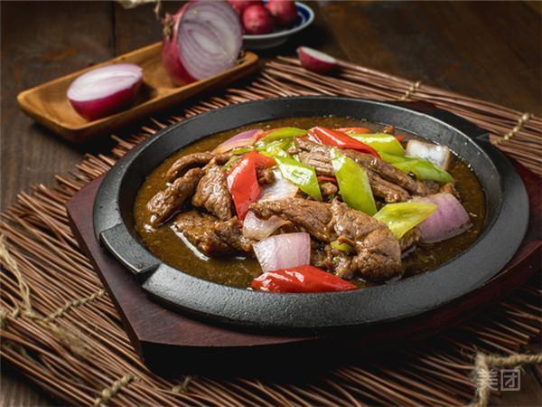 石锅黑椒牛肉图片