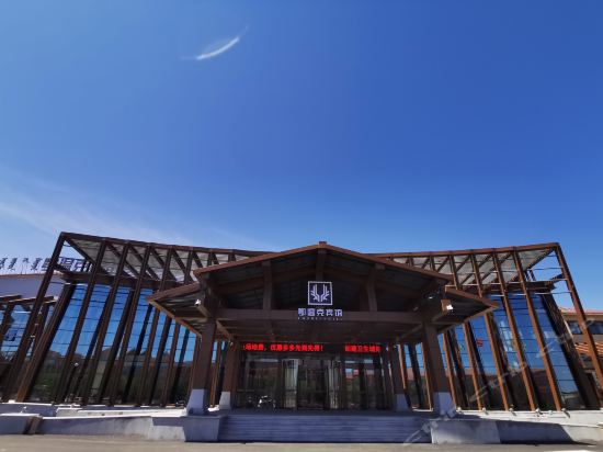 哪里,在哪儿):呼伦贝尔市额尔古纳市黑山头镇黑山头湿地度假酒店电话