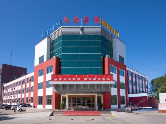 机场宾馆图片