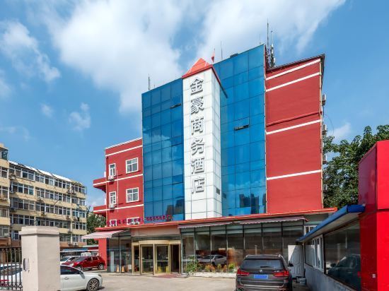 金豪商务宾馆(市北商务区店)图片