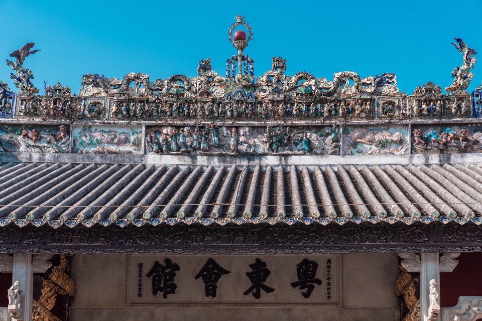 粤东会馆图片